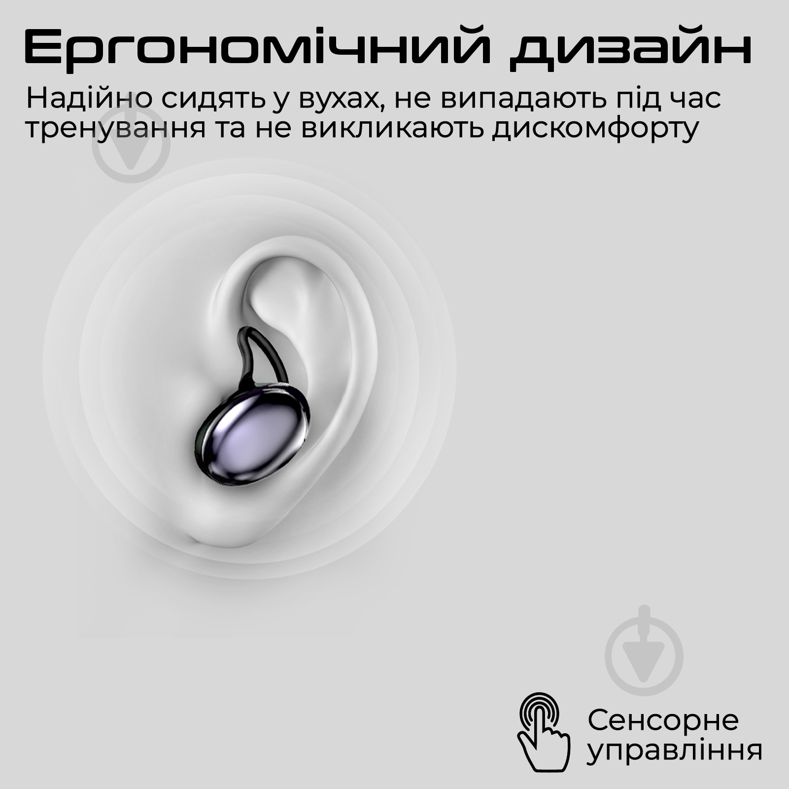 Навушники HiFuture black (fusion.black) - фото 7