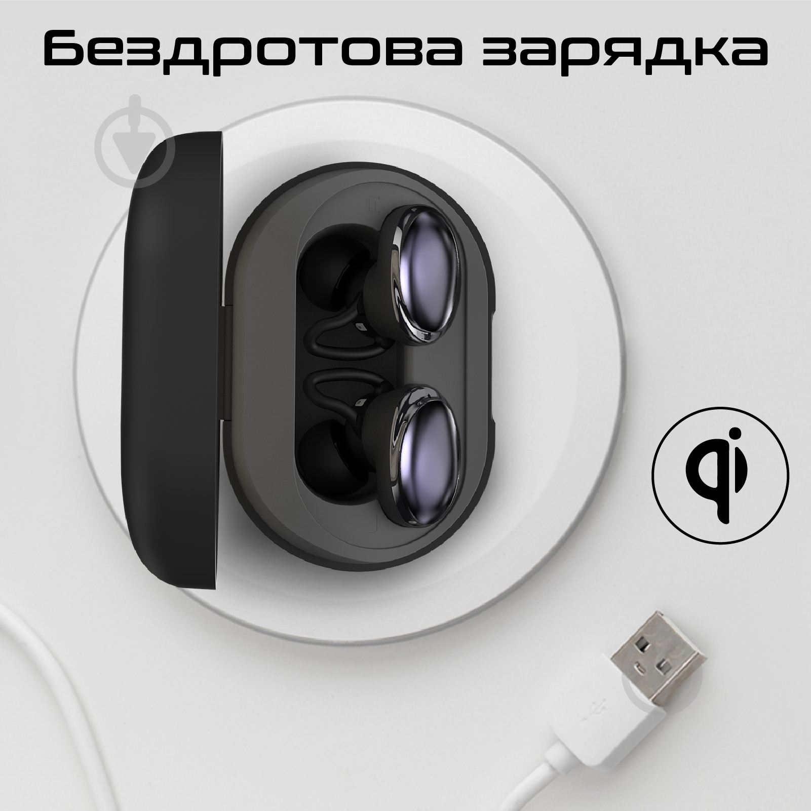 Навушники HiFuture black (fusion.black) - фото 8