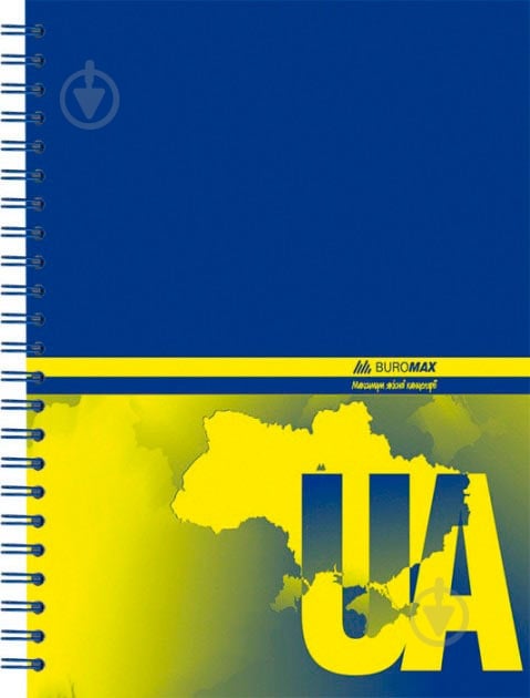 Блокнот BM.2412 Buromax - фото 1