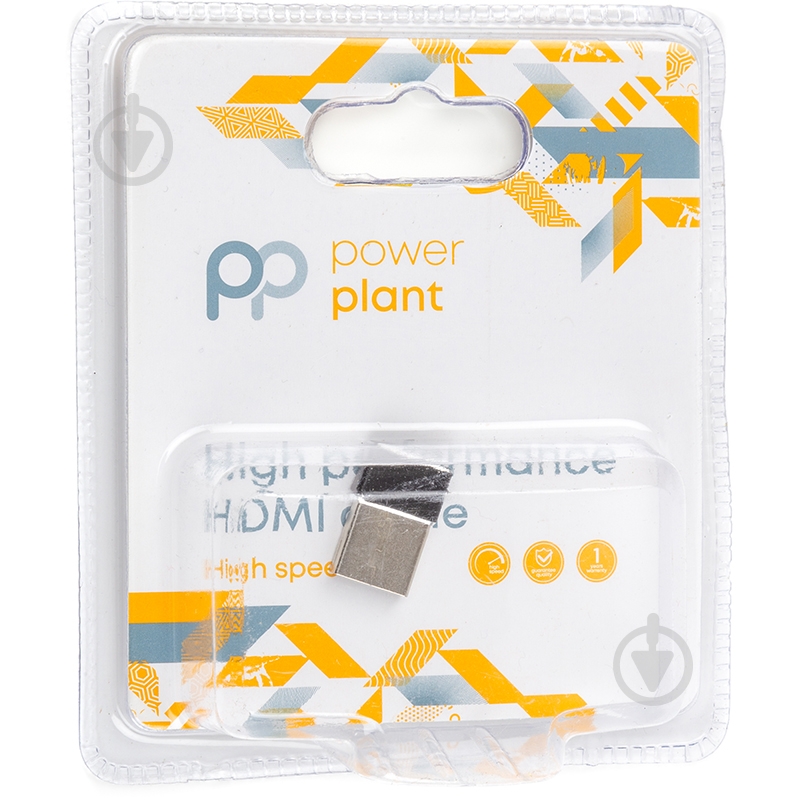 Адаптер PowerPlant black (CA913107) - фото 3