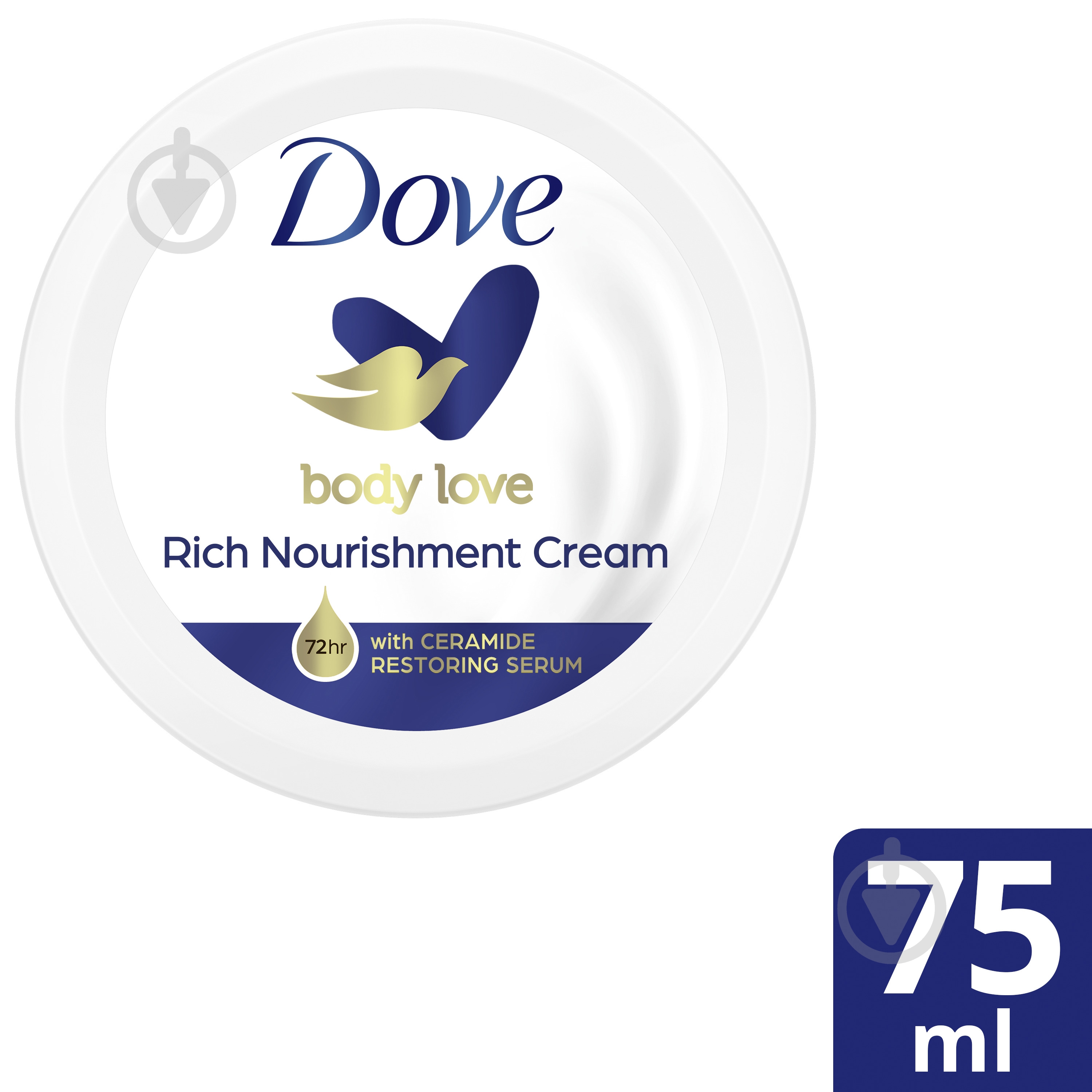 Крем универсальный Dove Питательный 75 мл - фото 2