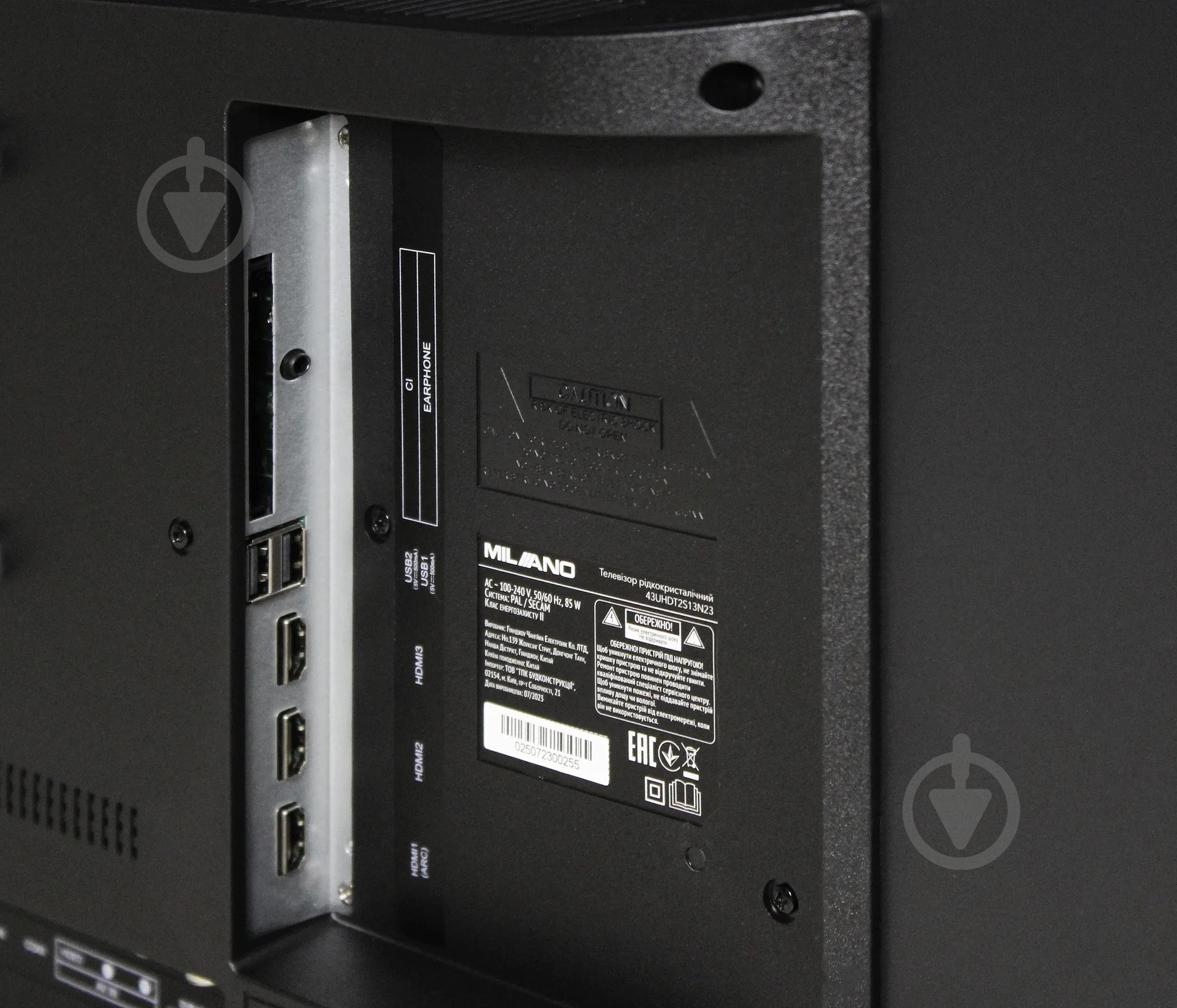 Телевизор Milano 43UHDT2S13N23 4K UHD - фото 3