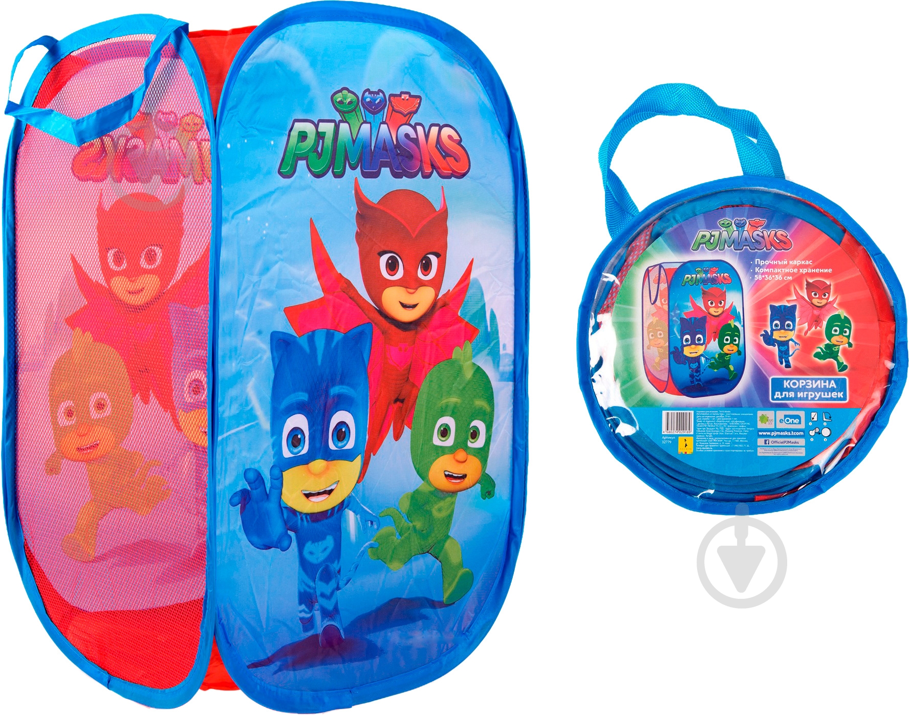 Корзина для игрушек PJ Masks Герои в масках - фото 2