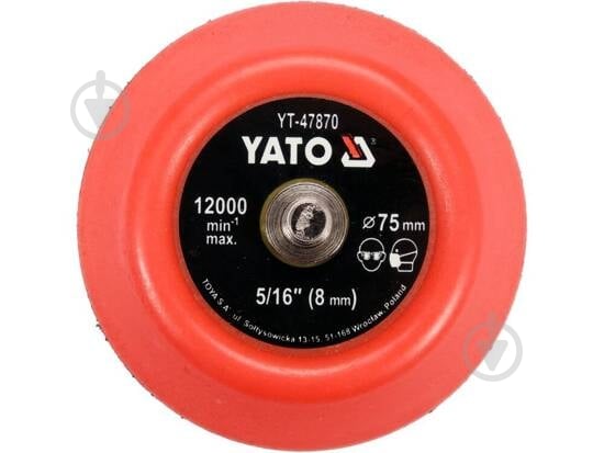 Диск опорный YATO 75 мм YT-47870 - фото 2 Диск опорный YATO 75 мм YT-47870 - фото 2
