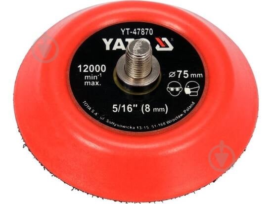 Диск опорный YATO 75 мм YT-47870 - фото 1 Диск опорный YATO 75 мм YT-47870 - фото 1