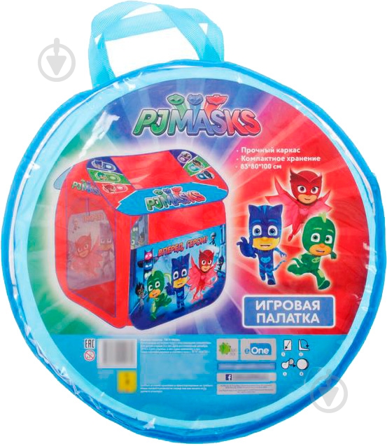 Ігровий будиночок PJ Masks Герої в масках - фото 5