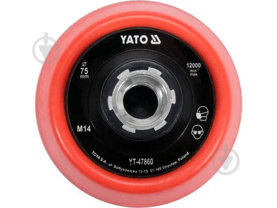 Диск опорный YATO 75 мм YT-47860 - фото 2 Диск опорный YATO 75 мм YT-47860 - фото 2