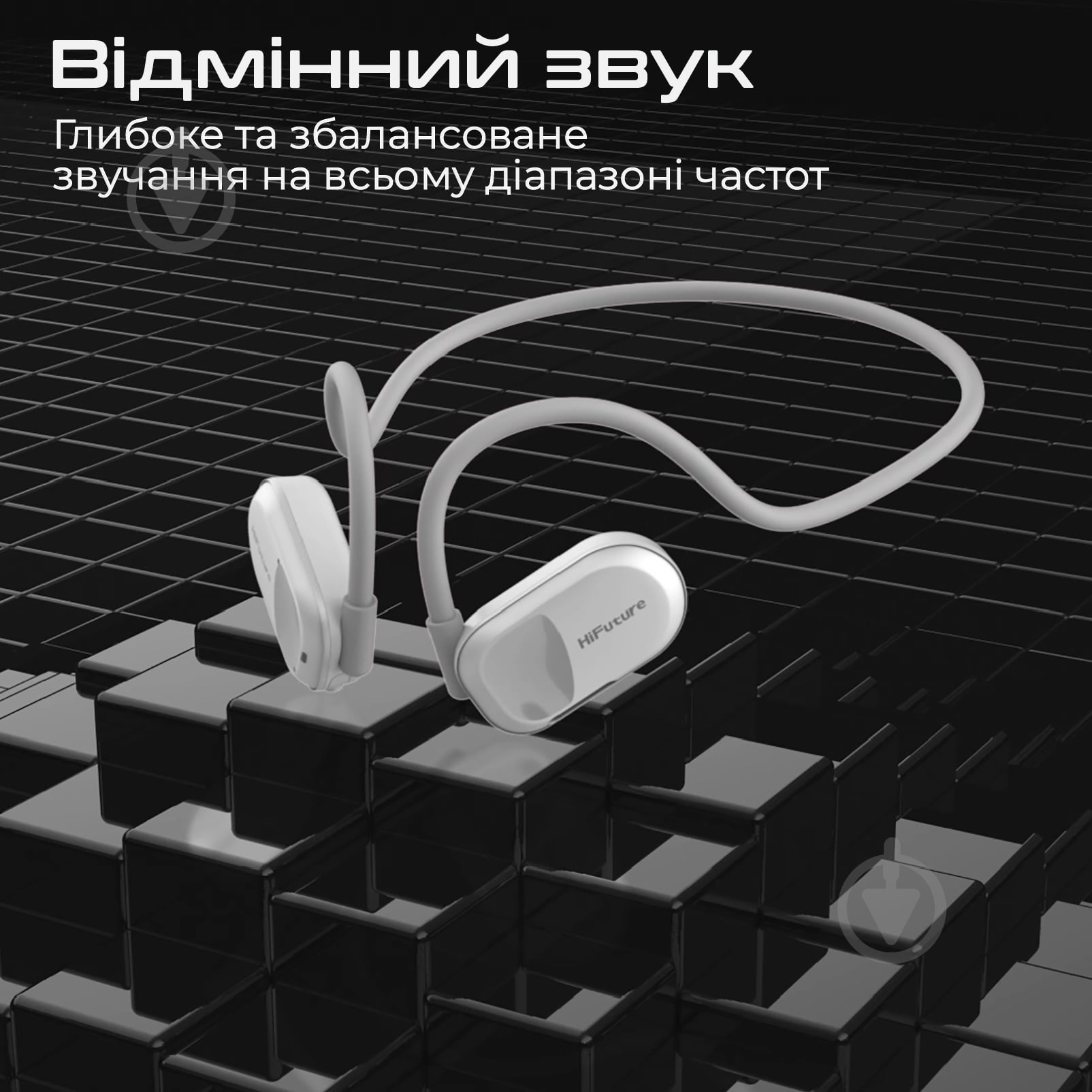 Наушники HiFuture black (futuremate.black) - фото 5