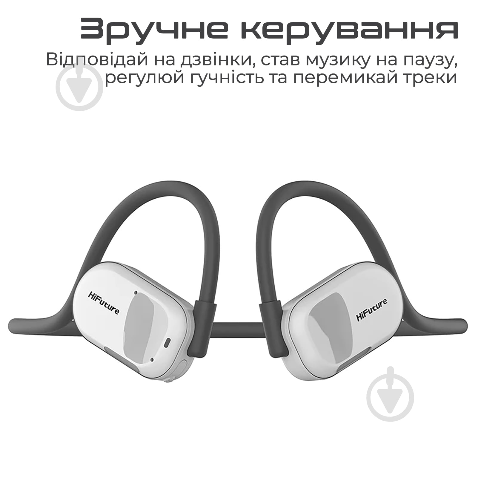 Наушники HiFuture black (futuremate.black) - фото 8