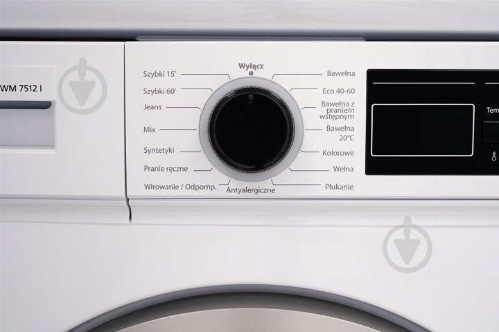 Стиральная машина Kernau KFWM 6412 - фото 5 Стиральная машина Kernau KFWM 6412 - фото 5