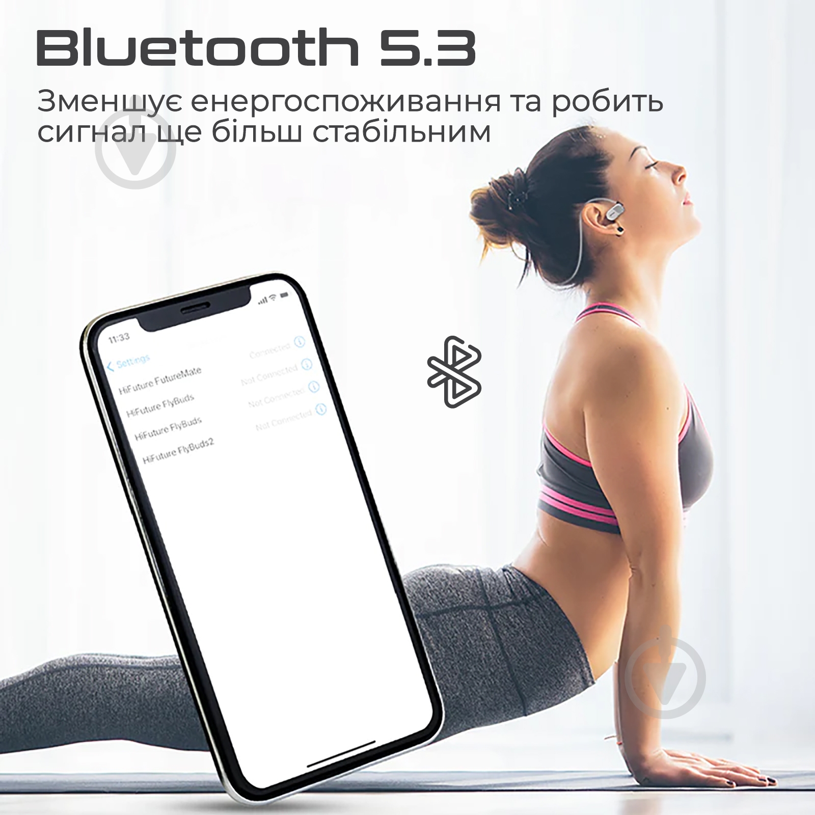Навушники HiFuture white/grey (futuremate.greywhite) - фото 4