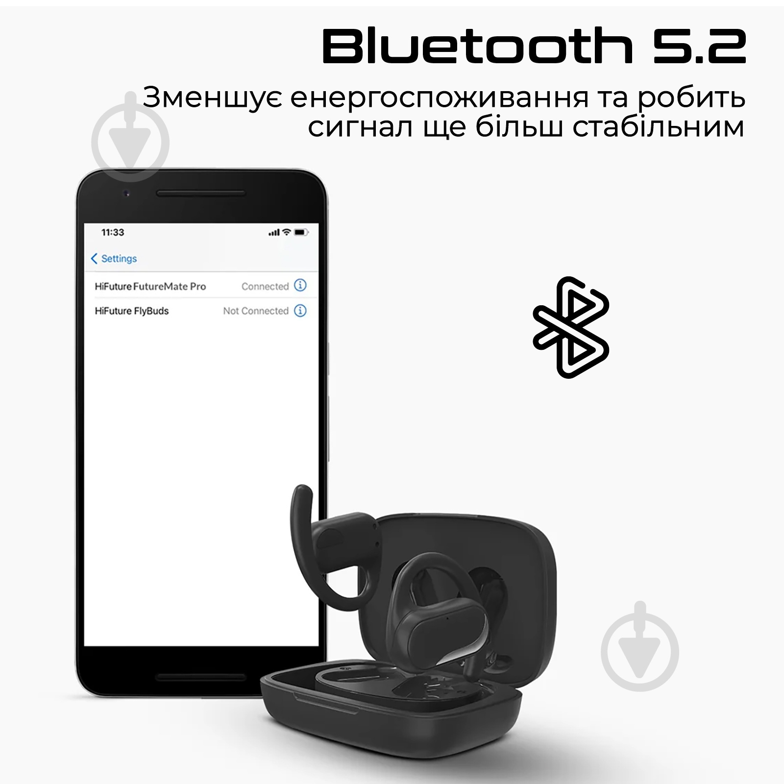 Наушники HiFuture black (futurematepro.black) - фото 5