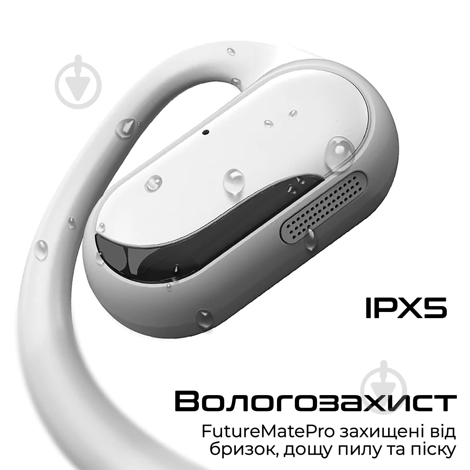 Навушники HiFuture silver/grey (futurematepro.silvergrey) - фото 3 Навушники HiFuture silver/grey (futurematepro.silvergrey) - фото 3