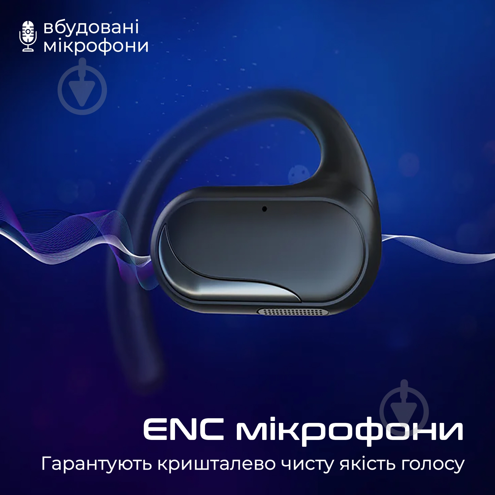Навушники HiFuture silver/grey (futurematepro.silvergrey) - фото 6 Навушники HiFuture silver/grey (futurematepro.silvergrey) - фото 6