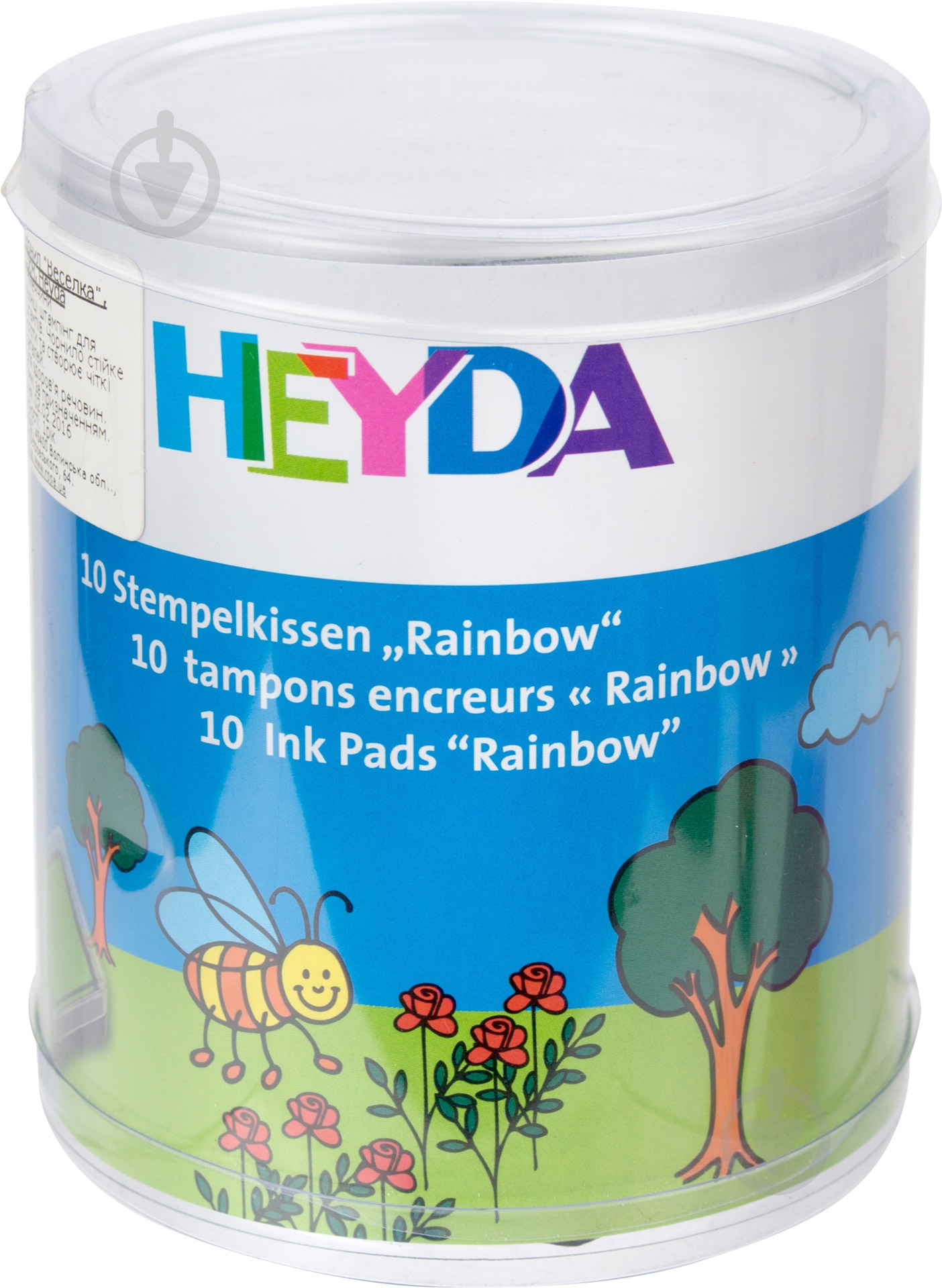 Набор чернил пигментных «Радуга» 2,5х2,5 см - фото 1