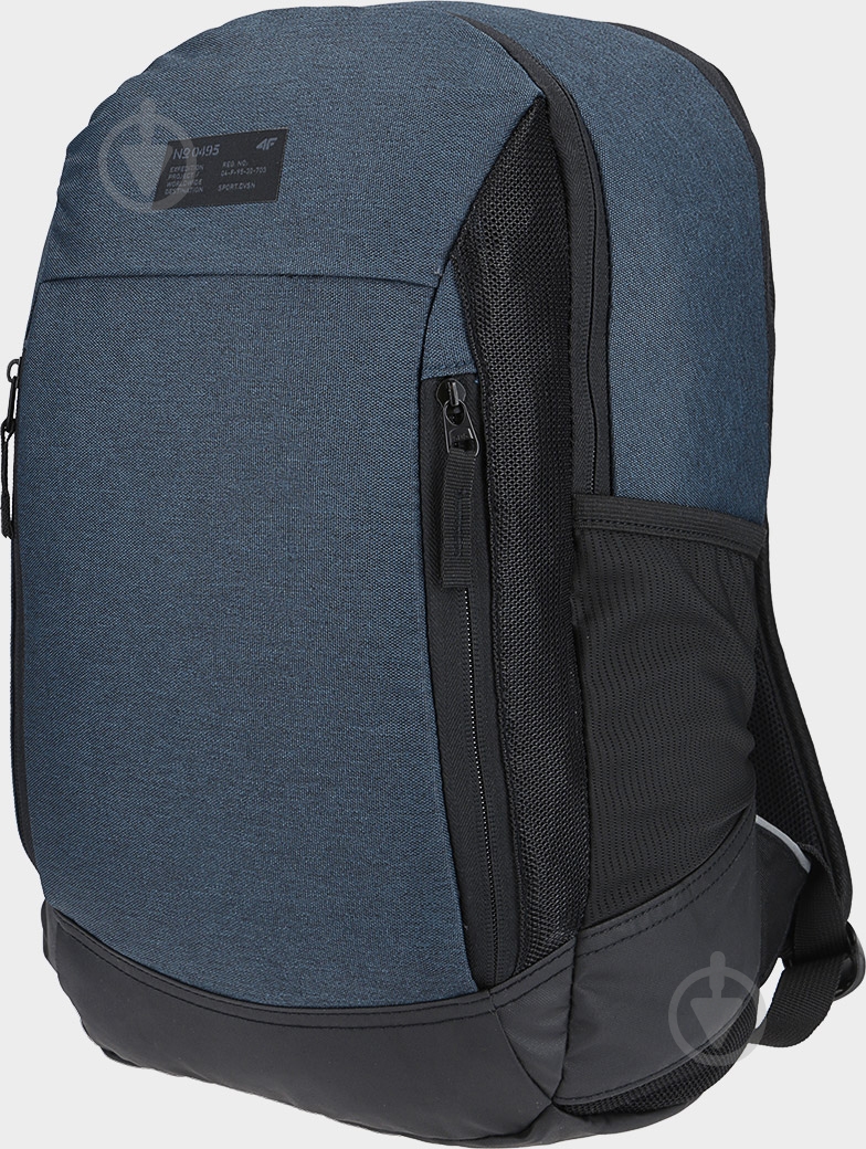 Рюкзак 4F BACKPACK U095 4FSS23ABACU095-31S синий - фото 2