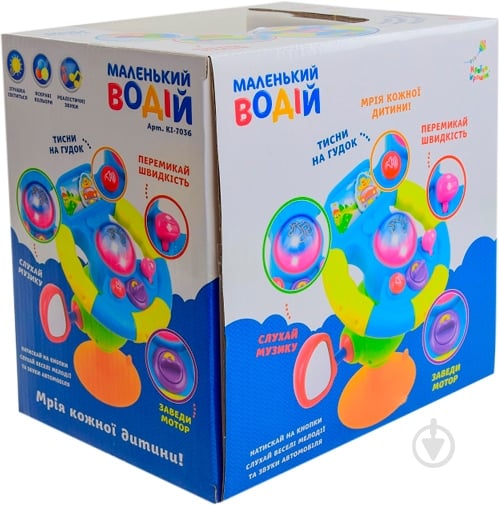 Игрушка музыкальная Play Smart Маленький водитель KI-7036 - фото 4