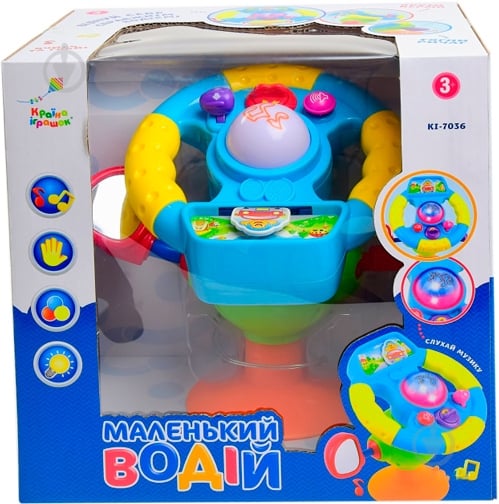 Игрушка музыкальная Play Smart Маленький водитель KI-7036 - фото 3