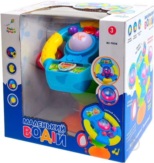 Игрушка музыкальная Play Smart Маленький водитель KI-7036 - фото 5