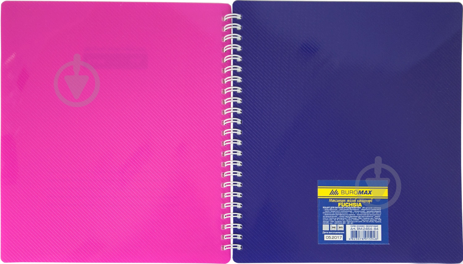 Блокнот для заметок BM.2464-84 Buromax - фото 2