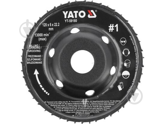 Фреза YATO YT-59180 - фото 1