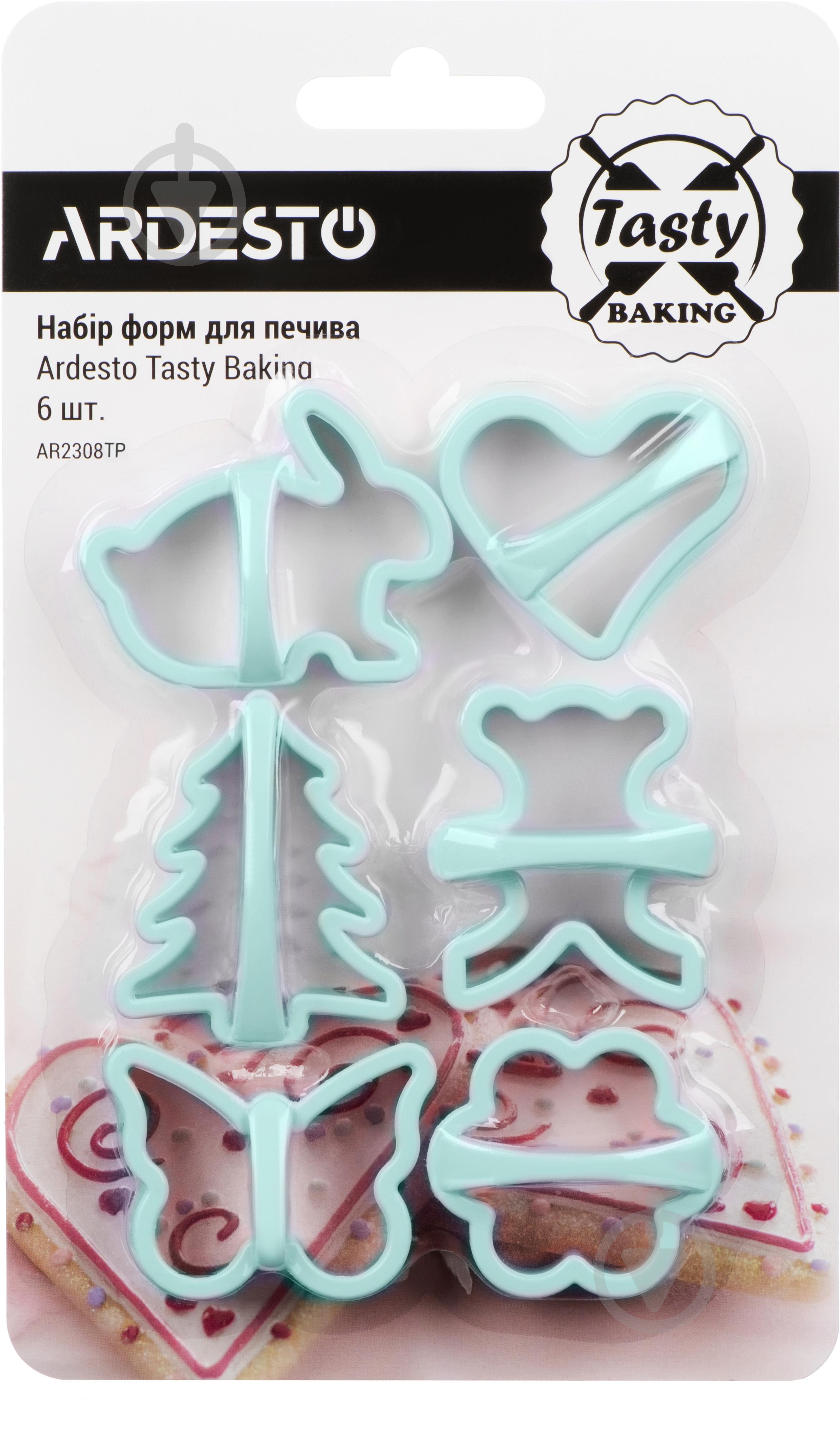 Набір форм для печива ARDESTO Tasty baking 6 шт. блакитний AR2308TP - фото 2