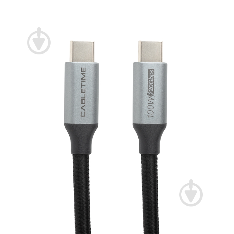 Кабель PowerPlant USB3.1 USB-C - USB-C 1 м серый (CA913312) - фото 1