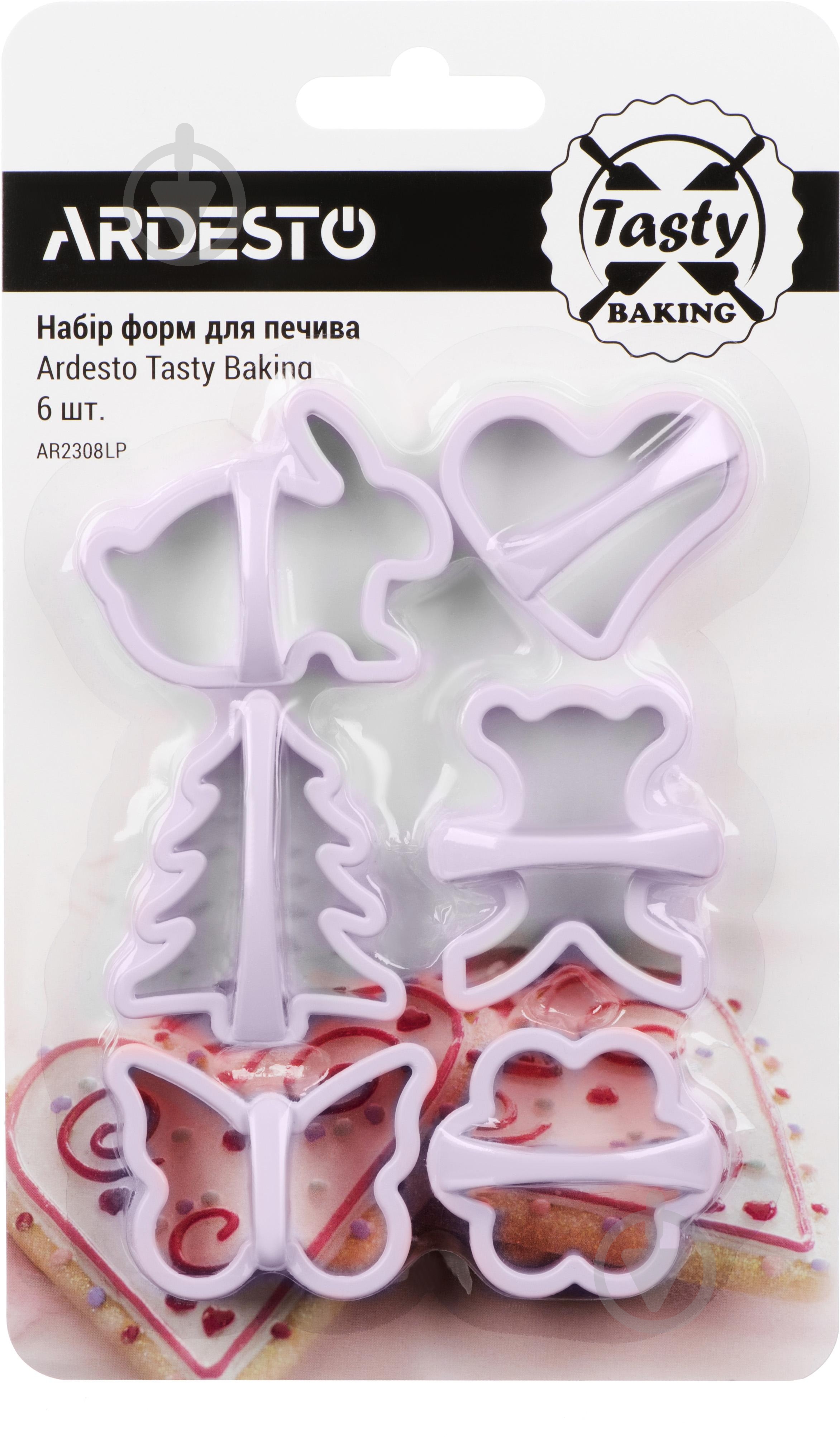 Набір форм для печива ARDESTO Tasty baking 6 шт. ліловий AR2308LP - фото 2 Набір форм для печива ARDESTO Tasty baking 6 шт. ліловий AR2308LP - фото 2