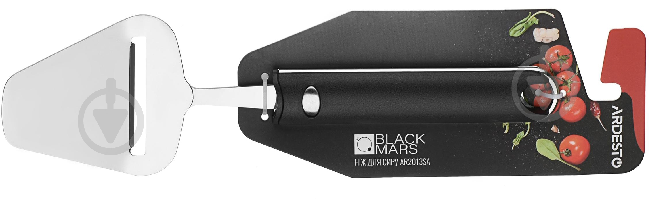 Нож для сыра Ardesto Black Mars 24,5 см черный с серебристым AR2013SA - фото 2