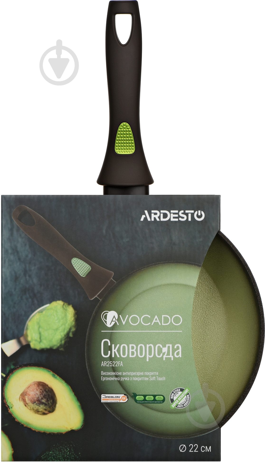 Сковорода ARDESTO Avocado 22 см AR2522FA - фото 5