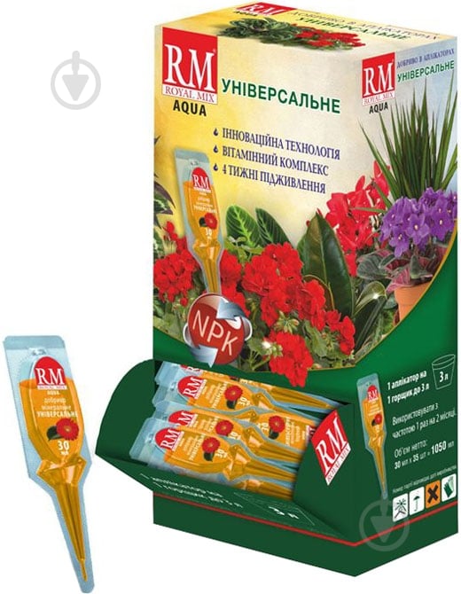 Удобрение универсальное Royal Mix 30 мл - фото 1