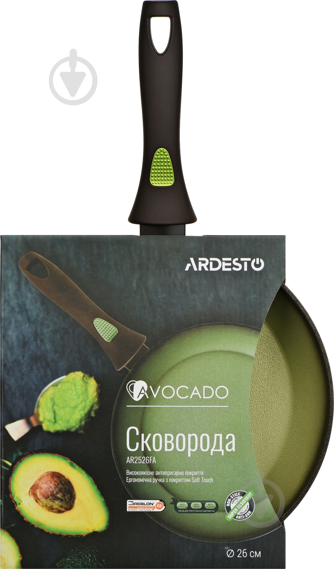 Сковорода ARDESTO Avocado 26 см AR2526FA - фото 5