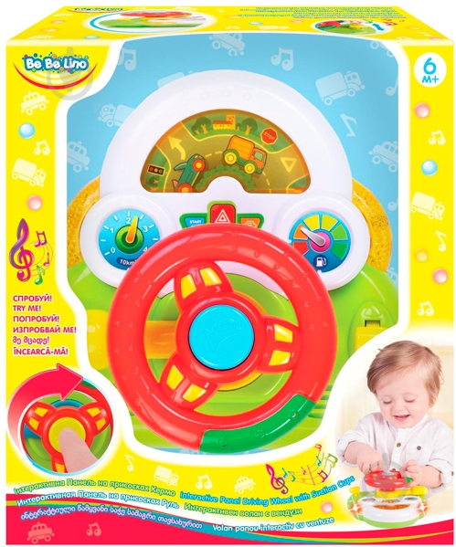 Игра интерактивная Bebelino Руль - фото 5