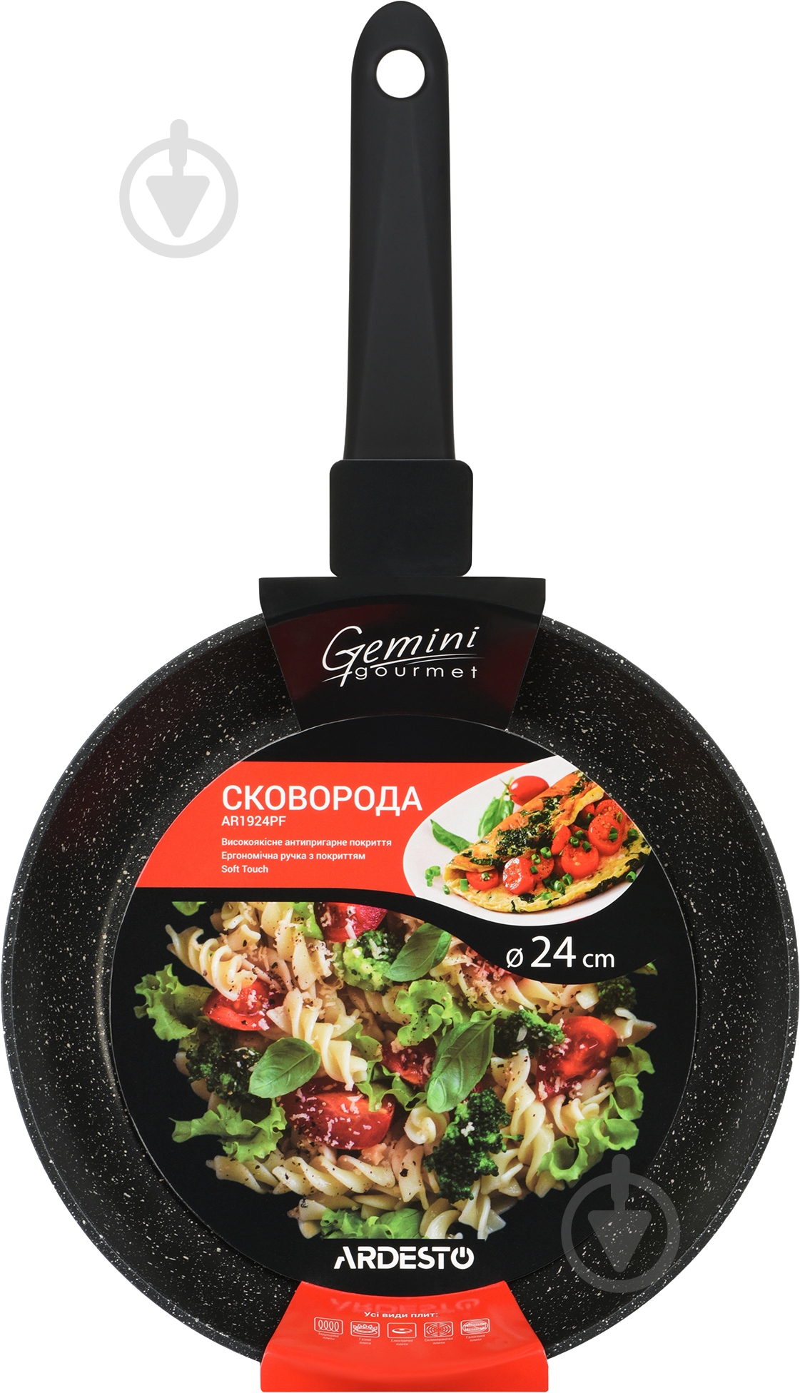 Сковорода Ardesto Gemini Gourmet 24 см AR1924PF - фото 4