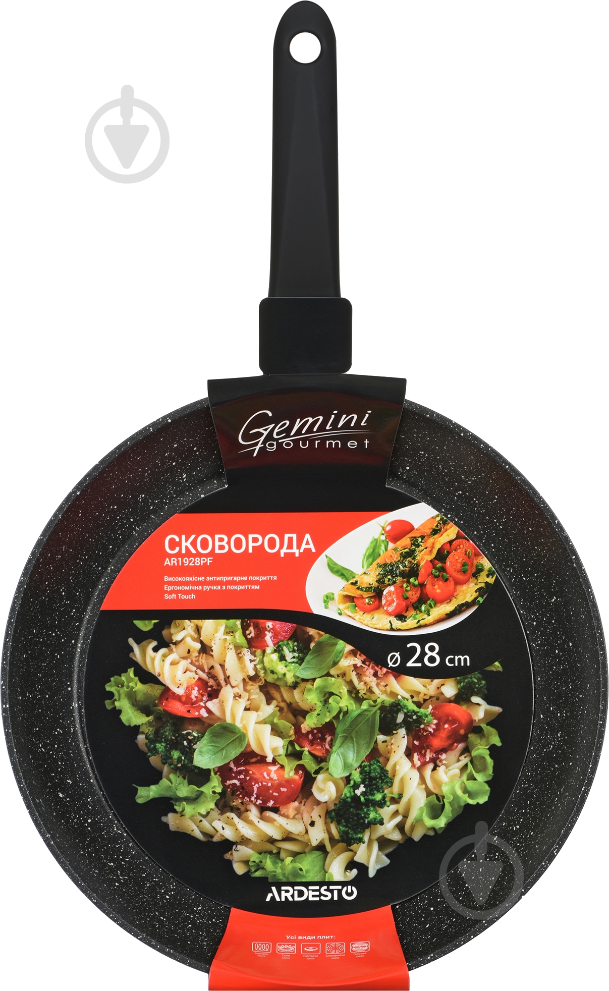 Сковорода Ardesto Gemini Gourmet 28 см AR1928PF - фото 4