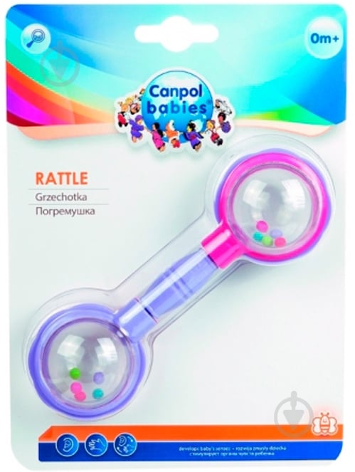 Погремушка Canpol Babies Штанга розовая 2/606 - фото 2