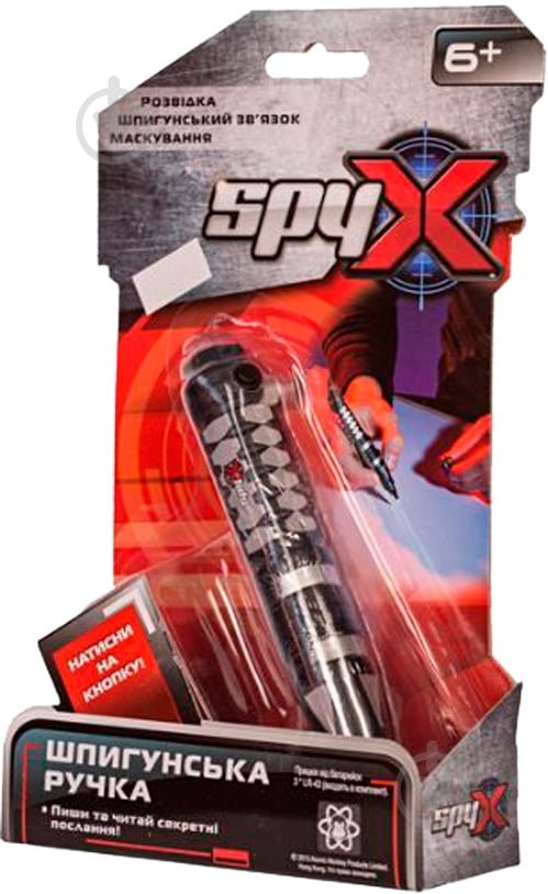 Ігровий набір Spy X Шпигунська ручка - фото 2 Ігровий набір Spy X Шпигунська ручка - фото 2