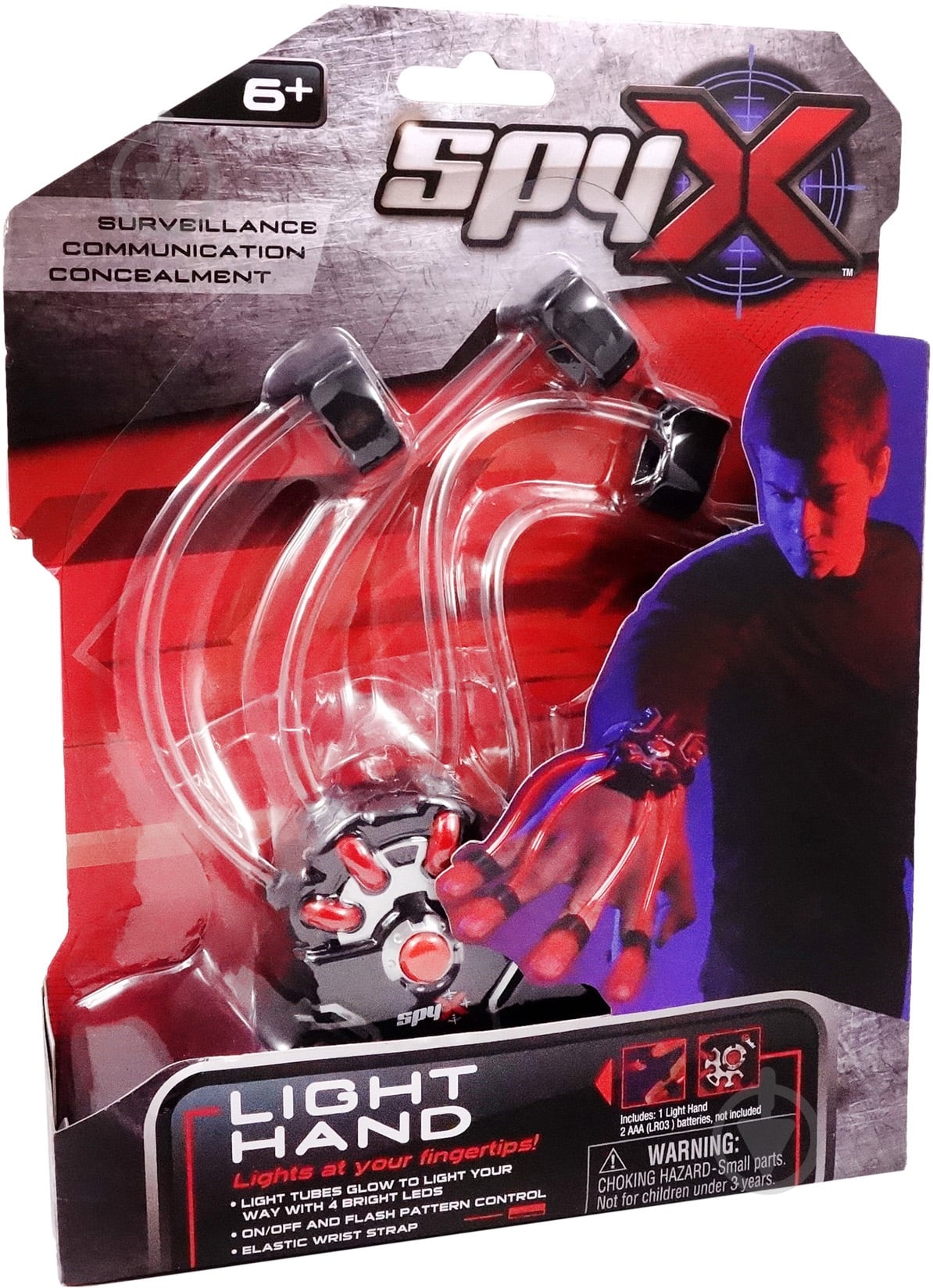 Игрушка Spy X Световая рука - фото 4 Игрушка Spy X Световая рука - фото 4