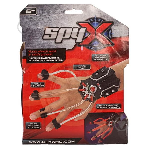 Игрушка Spy X Световая рука - фото 5 Игрушка Spy X Световая рука - фото 5