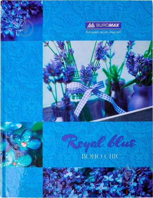 Книга учёта А4 BM.2400-202 Buromax - фото 1 Книга учёта А4 BM.2400-202 Buromax - фото 1