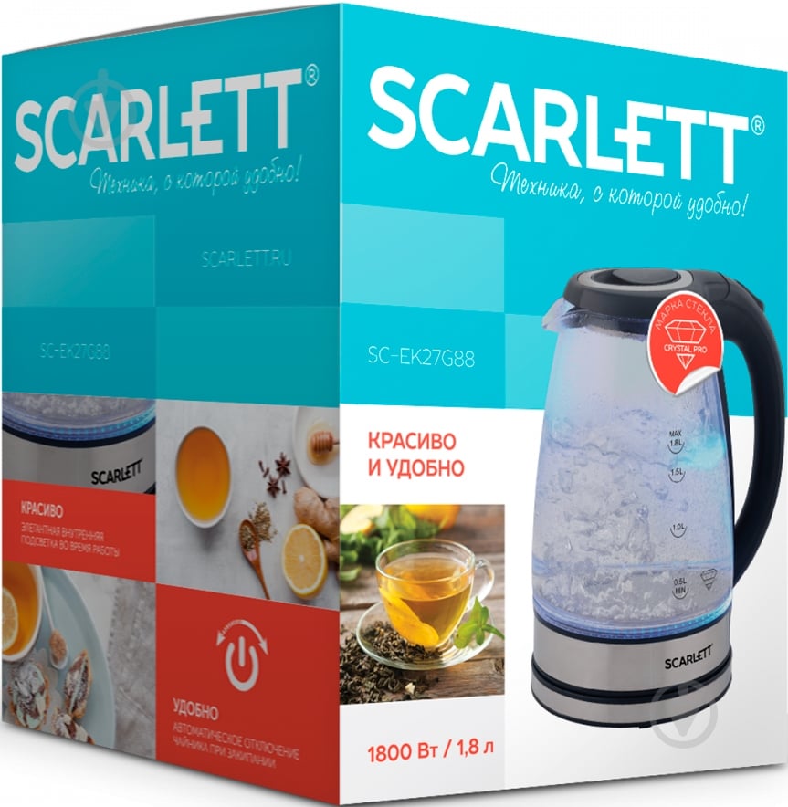 Электрочайник Scarlett SC-EK27G88 - фото 6 Электрочайник Scarlett SC-EK27G88 - фото 6