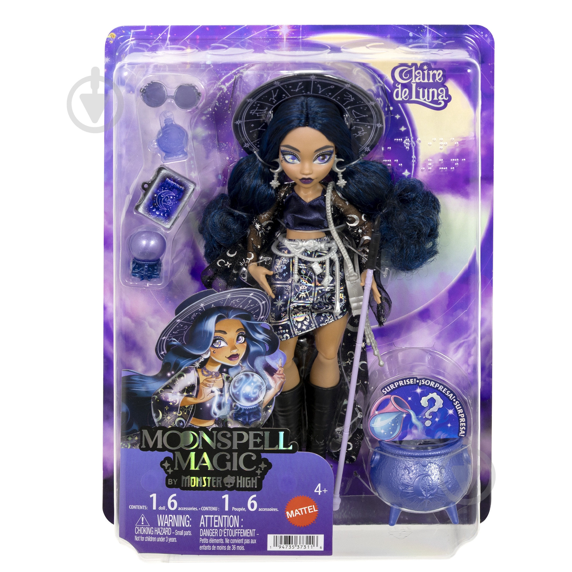 Кукла Monster High Клэр Moonspell Magic Ведьма-провидица JMB89 - фото 6