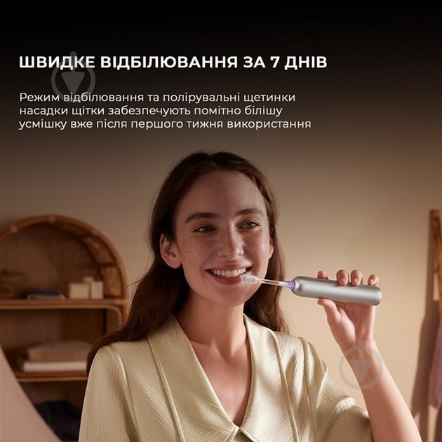 Электрическая зубная щетка MOVA Fresh Pro Sliver (ATB15A-SIL) - фото 15 Электрическая зубная щетка MOVA Fresh Pro Sliver (ATB15A-SIL) - фото 15