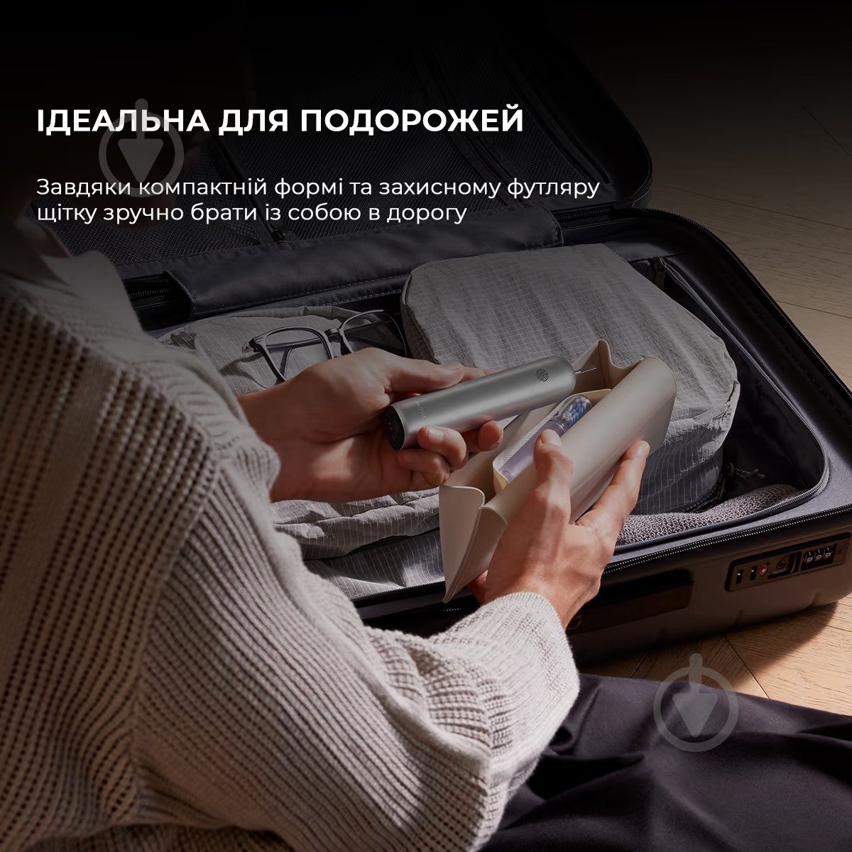 Электрическая зубная щетка MOVA Fresh Pro Sliver (ATB15A-SIL) - фото 16 Электрическая зубная щетка MOVA Fresh Pro Sliver (ATB15A-SIL) - фото 16