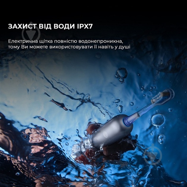 Электрическая зубная щетка MOVA Fresh Pro Sliver (ATB15A-SIL) - фото 13 Электрическая зубная щетка MOVA Fresh Pro Sliver (ATB15A-SIL) - фото 13