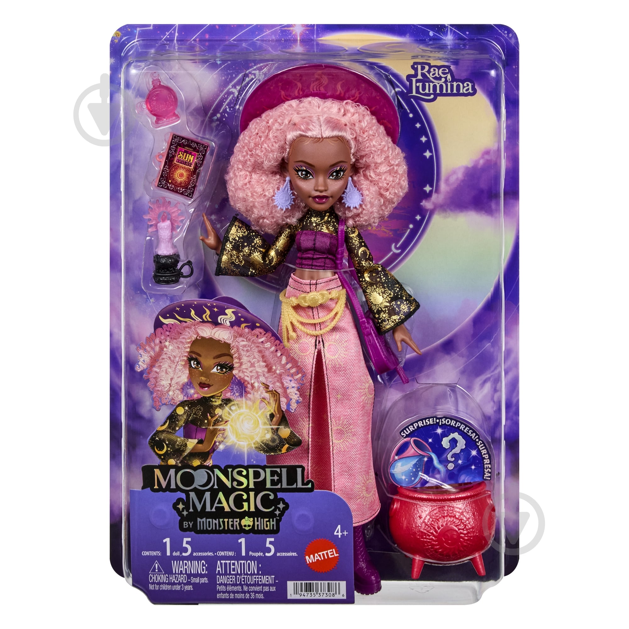 Кукла Monster High Рей Moonspell Magic Ведьма солнца JMB91 - фото 6