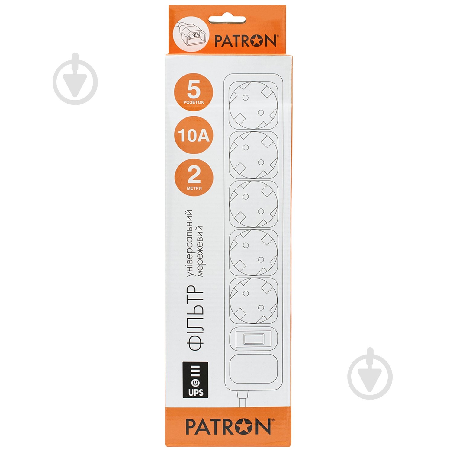 Мережевий фільтр Patron для ДБЖ 3x1 мм2 (SP-1055U) із заземленням 5 гн. чорний 2 м EXT-PN-SP-1055U - фото 2 Мережевий фільтр Patron для ДБЖ 3x1 мм2 (SP-1055U) із заземленням 5 гн. чорний 2 м EXT-PN-SP-1055U - фото 2