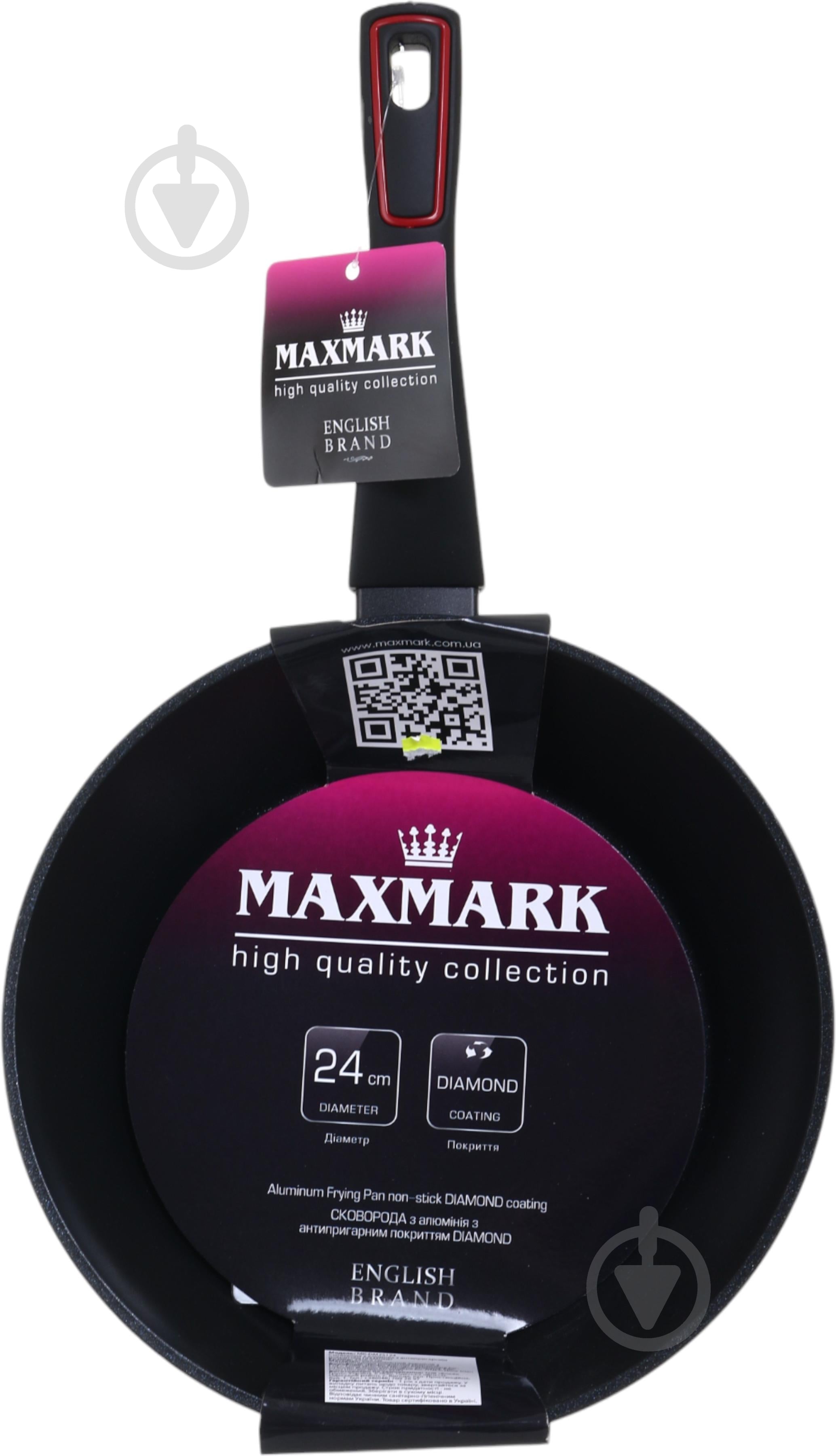 Сковорода Maxmark Diamond 24 см MK-DM25124 - фото 6