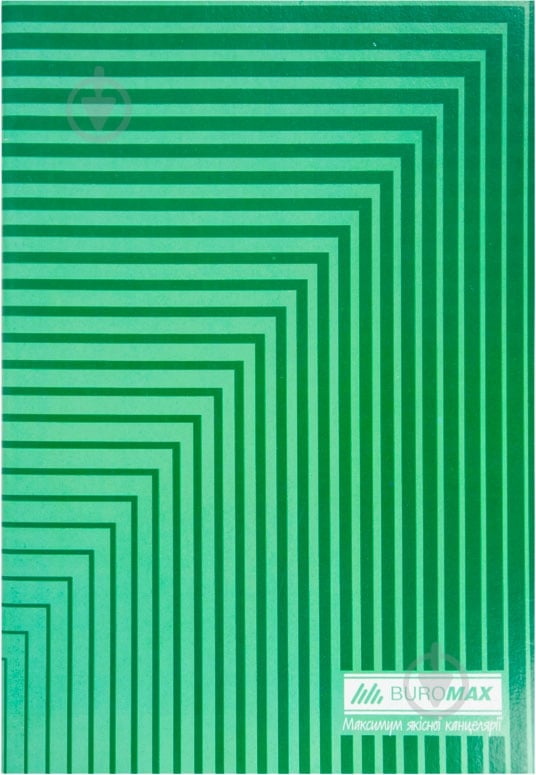 Тетрадь канцелярская А4 Buromax - фото 5 Тетрадь канцелярская А4 Buromax - фото 5