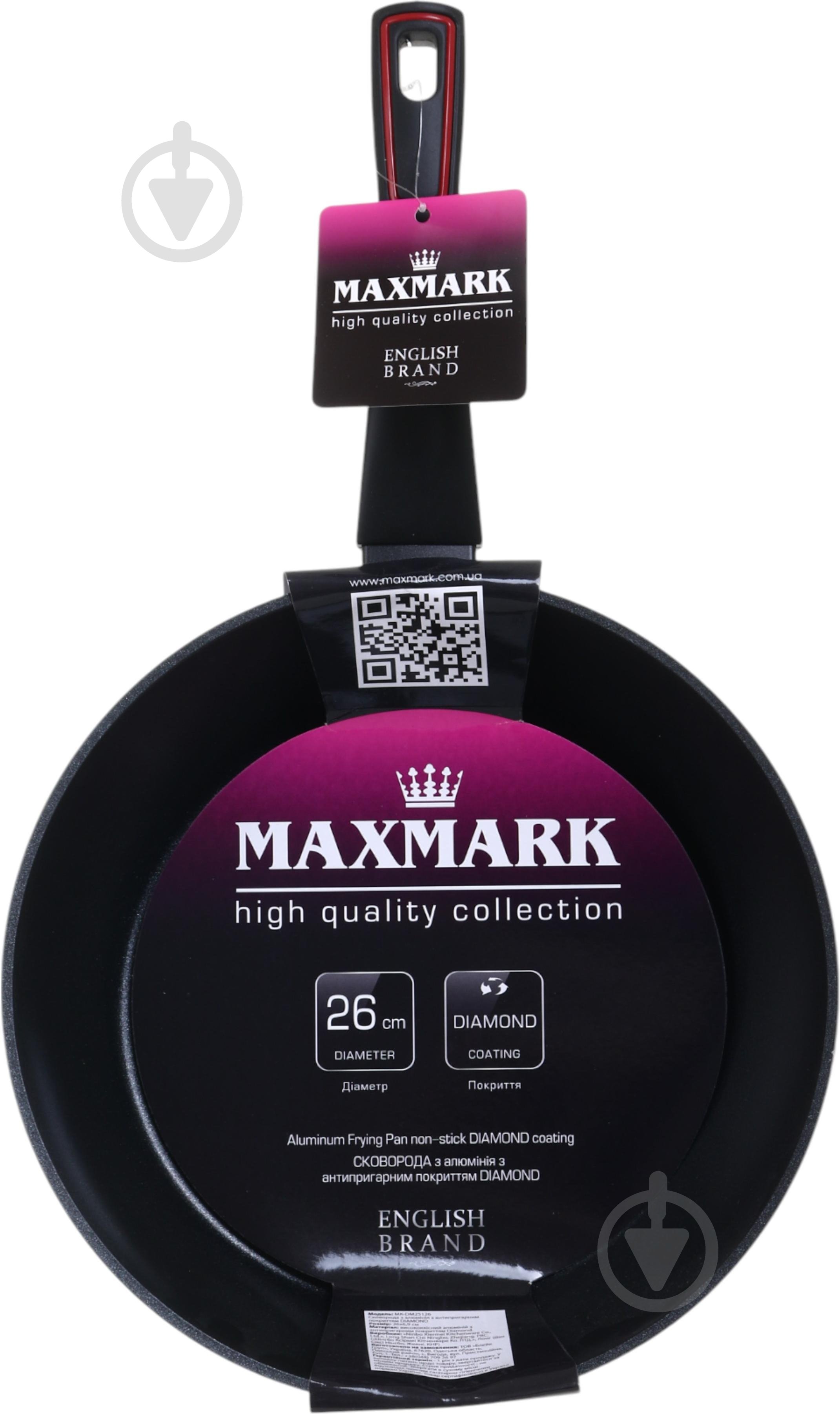 Сковорода Maxmark Diamond 26 см MK-DM25126 - фото 6